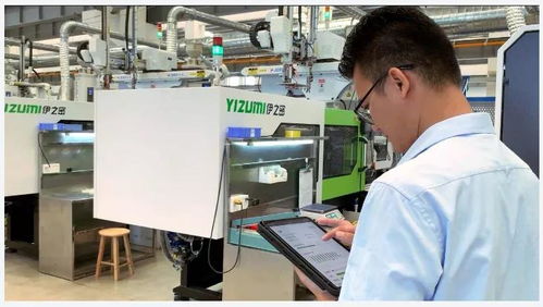伊之密YiMES入選工信部工業互聯網APP優秀解決方案,眾合網絡賦能制造業數字化轉型